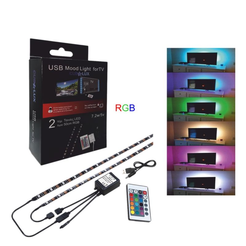 Σετ κρυφού φωτισμού για τηλεόραση RGB 5V με USB -  Τεμ.