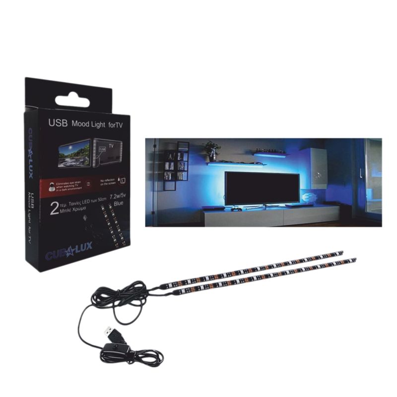Blue light TV backlight kit 5V USB
