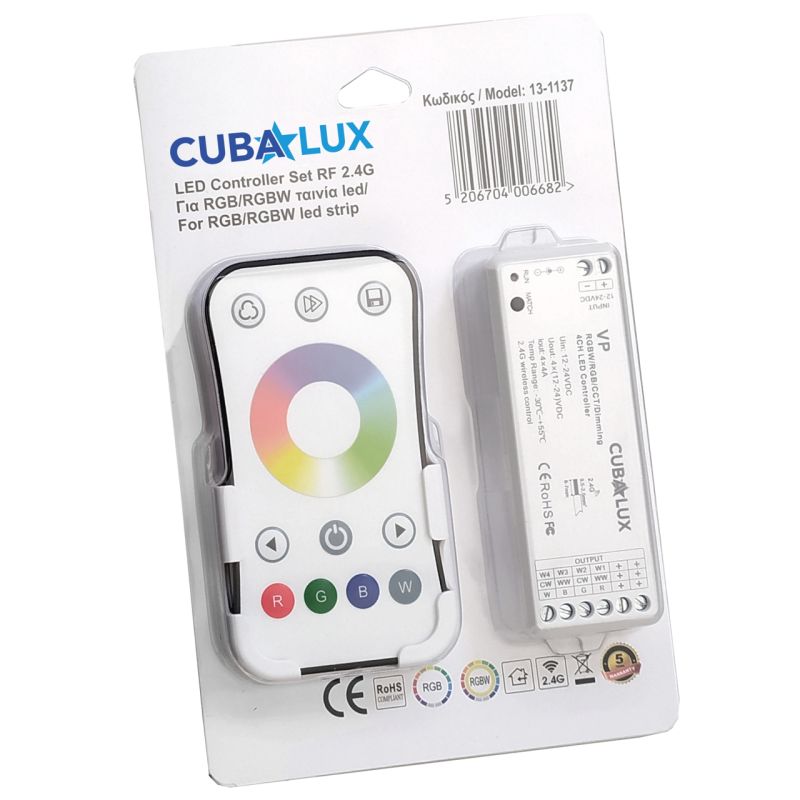 Σετ Ασύρματο Controller RGB/RGBW 4x4A με χειριστήριο αφής 12-24Vdc -  Τεμ.