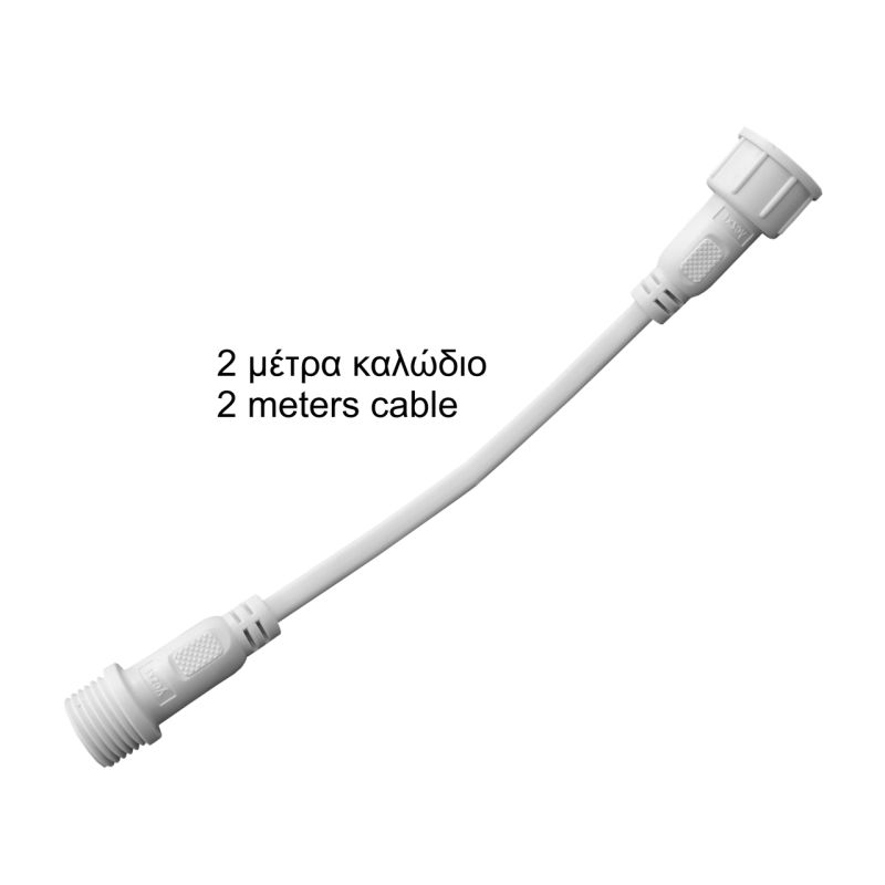 Κονέκτορας IP67 για RGBW ταινία led φακό (5PIN) - 2 μέτρα καλώδιο -  Τεμ.
