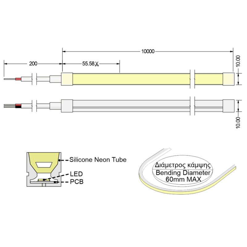 Ταινία LED Neon 10x10 10 Watt/m 24V CRI80 IP67 126led/m 2700K 10m -  Τεμ.