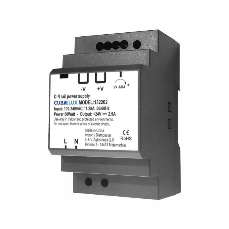 Τροφοδοτικό ράγας Cubalux 60Watt 24V IP20 -  Τεμ.