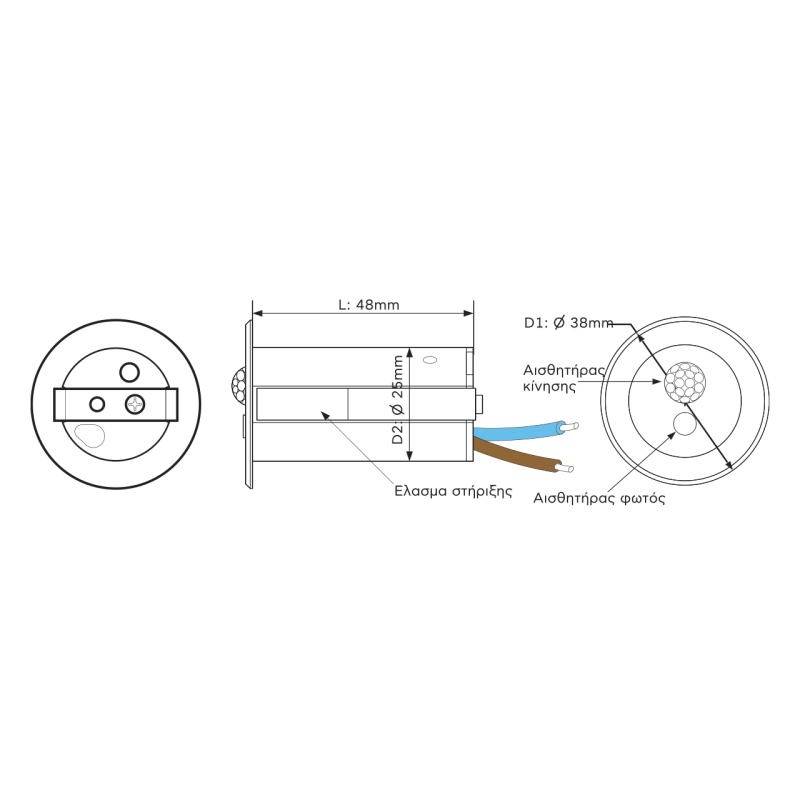 Αισθητήρας  230V μαύρος CASAMBI -  Τεμ.