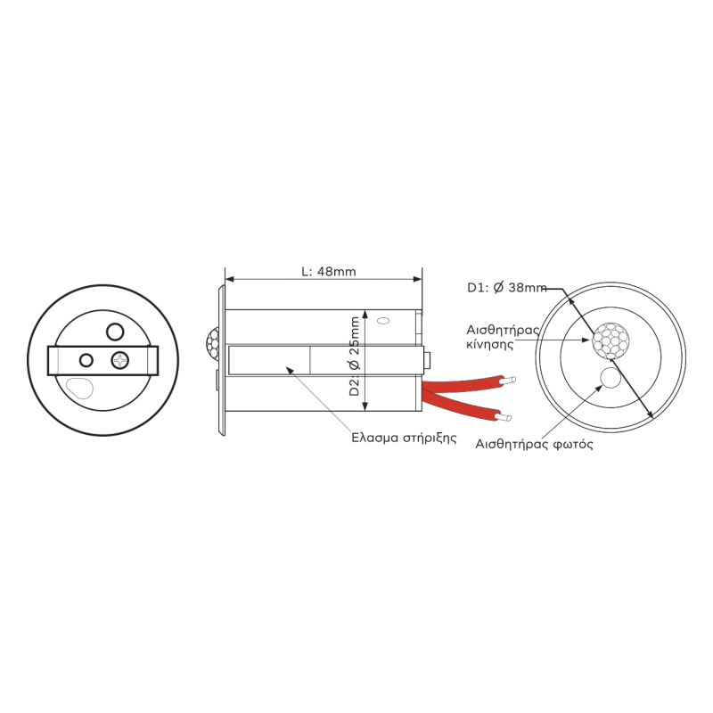 Αισθητήρας  12/24V γκρί CASAMBI -  Τεμ.