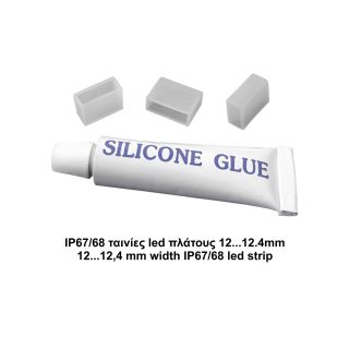 3 end caps + silicone glue for IP67/68 LED strip 12.4mm width
